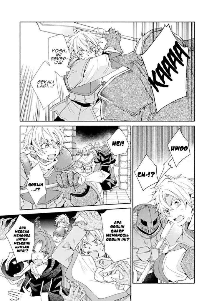 Kinka 1-mai de Kawaru Boukensha Seikatsu chapter 15.1 halaman 9