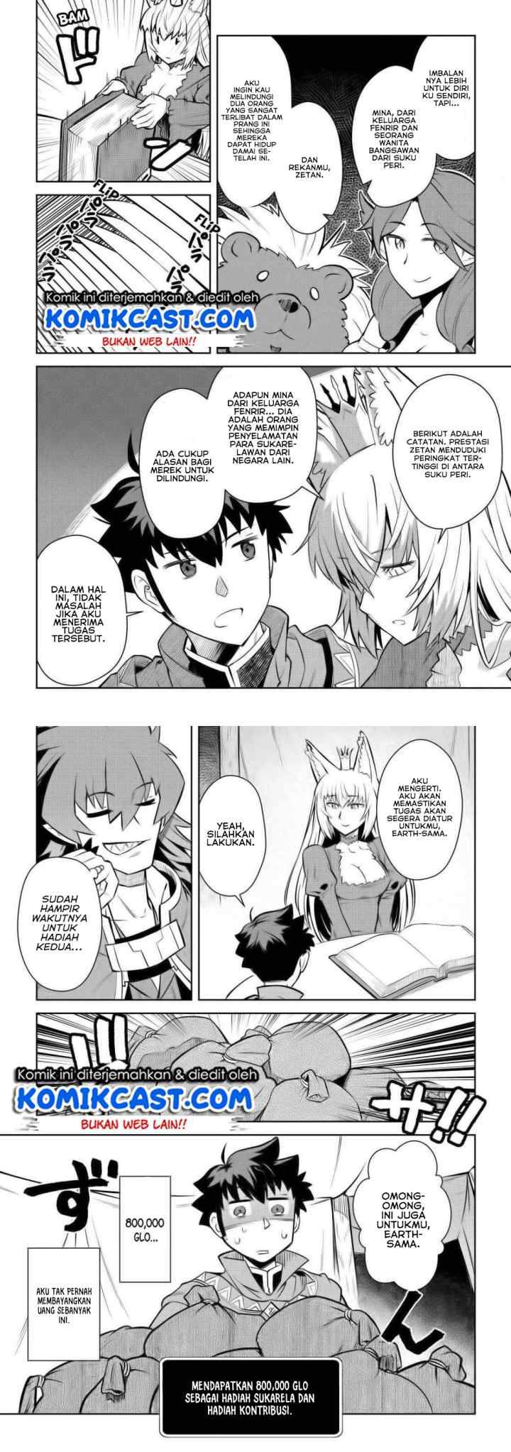 Toaru Ossan no VRMMO Katsudouki chapter 65 halaman 9