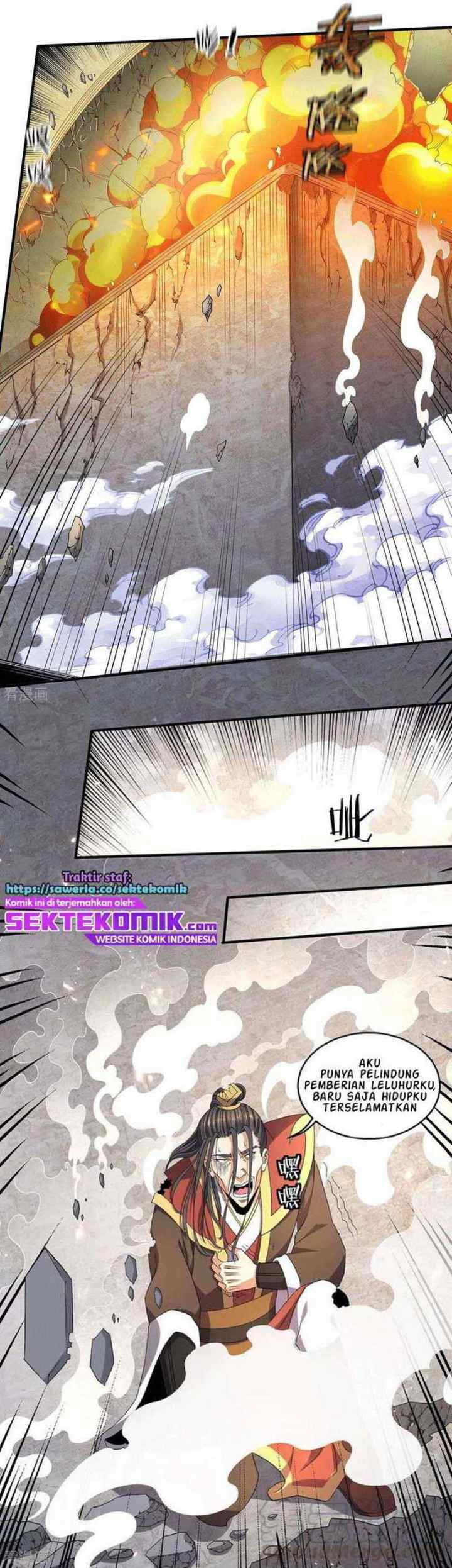 Dushi Xian Wang chapter 243 halaman 6