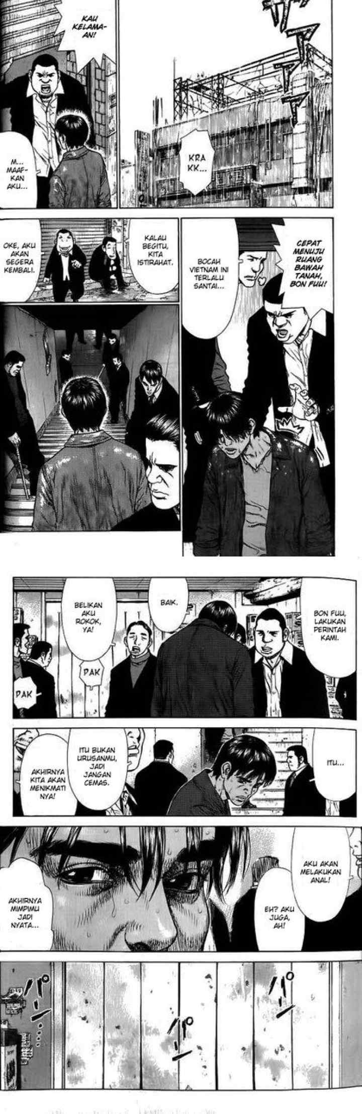 Sun-ken Rock chapter 7 halaman 13