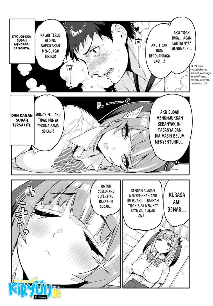 Kanan-sama wa Akumade Choroi chapter 18 halaman 7