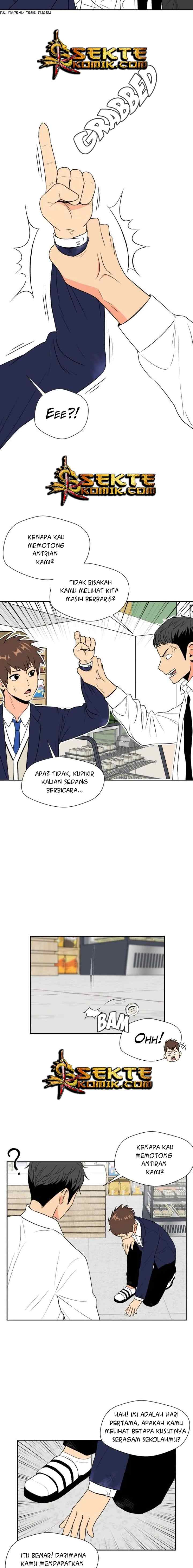 Face Genius chapter 5 halaman 13