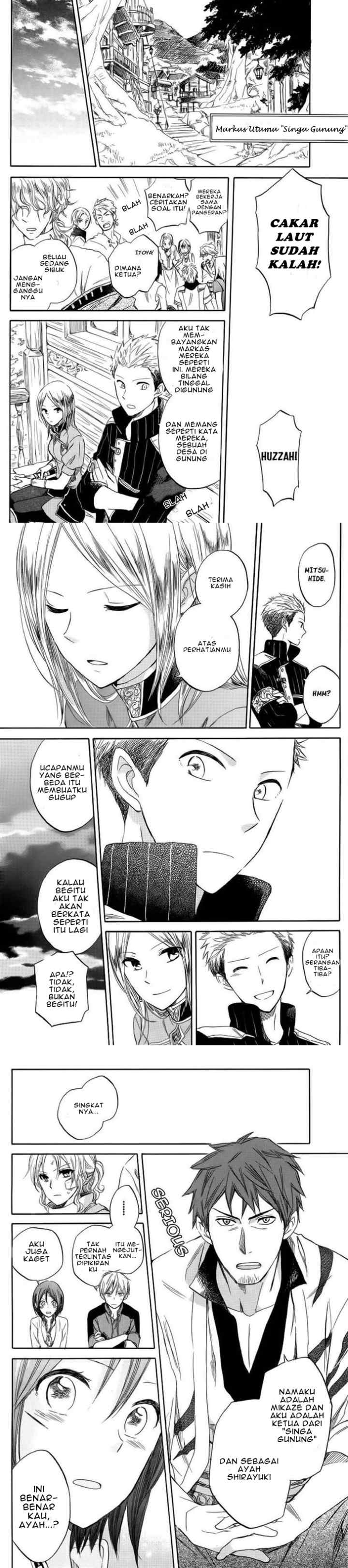 Akagami no Shirayukihime chapter 26 halaman 4