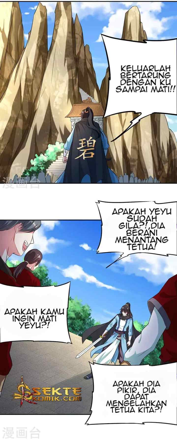 Dushi Xiaoyao chapter 108 halaman 15