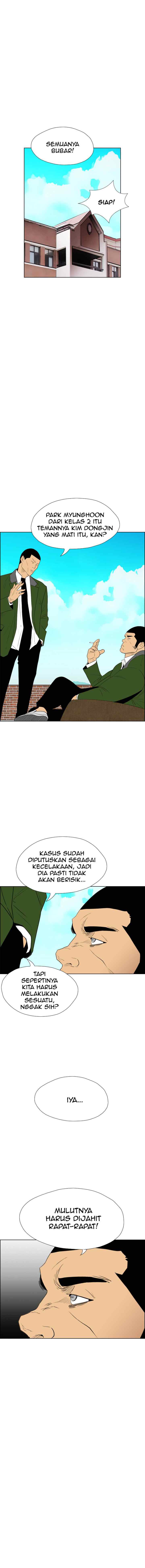 Reawaken Man chapter 114 halaman 7