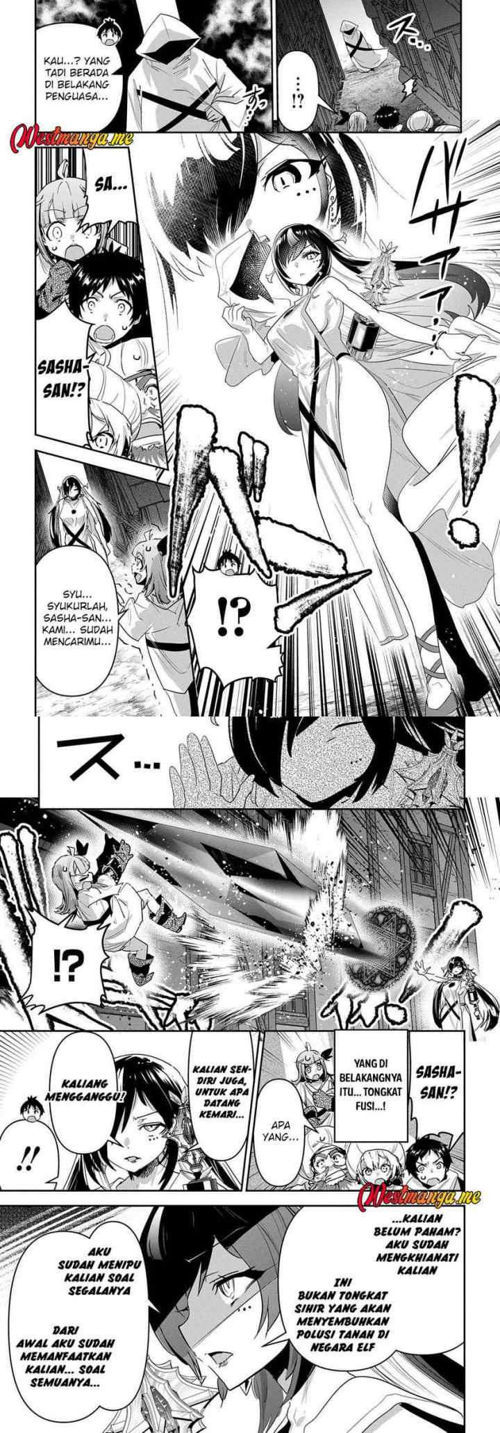 Shounin Yuusha wa Isekai o Gyuujiru! - Saibai Skill de Nandemo Fuyashi Chaimasu chapter 31 halaman 13