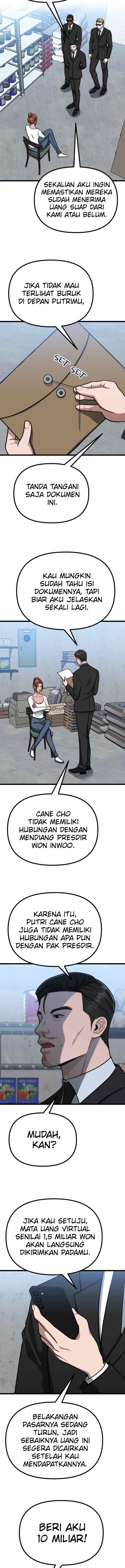 Father Like A Dog chapter 47 halaman 5