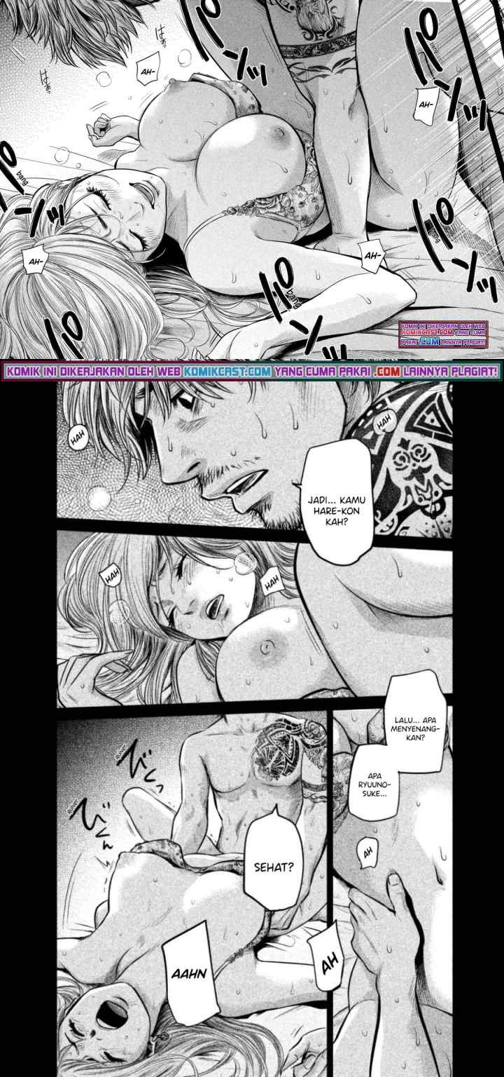 Hare-Kon chapter 128 halaman 7