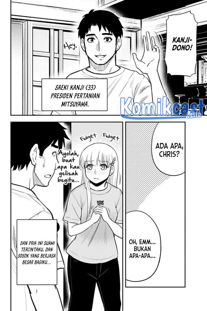 Orenchi ni Kita Onna Kishi to Inakagurashi Surukotoninatta Ken chapter 90 halaman 16