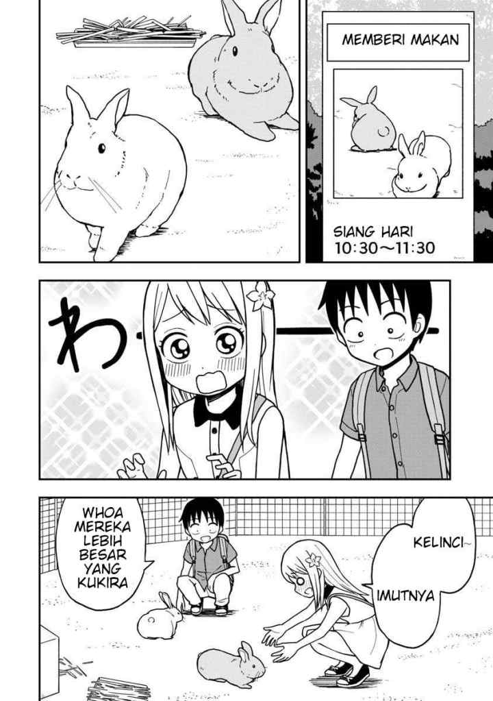 Himeno-chan ni Koi wa mada Hayai chapter 14 halaman 9