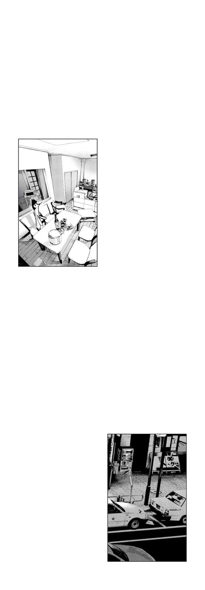 Oyasumi Punpun chapter 54 halaman 10