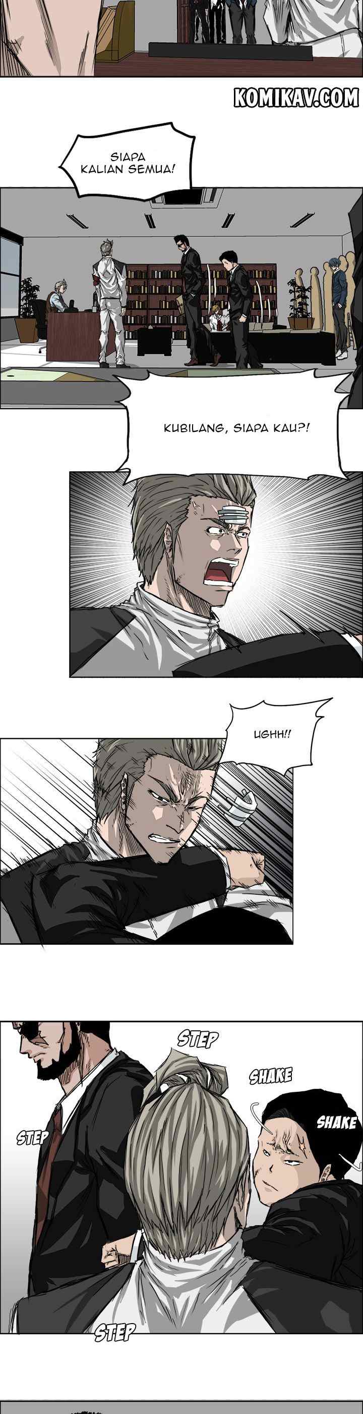 Boss in School chapter 24 halaman 6