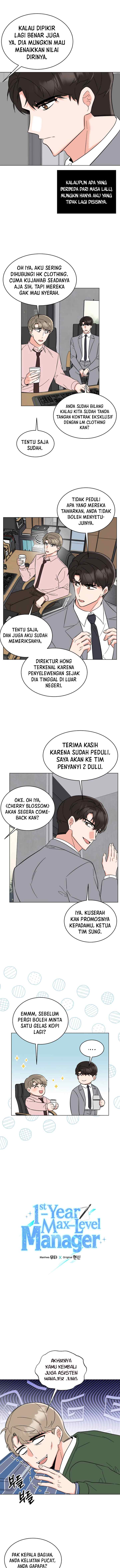 1st Year Max Level Manager chapter 100 halaman 4