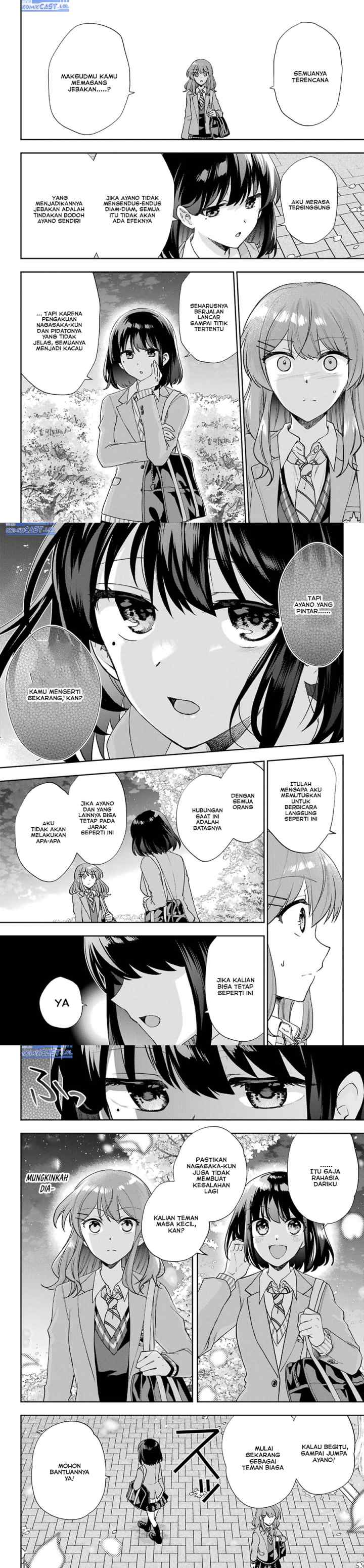 Genjitsu De Love Comedy Dekinai To Dare Ga Kimeta? chapter 14 halaman 13