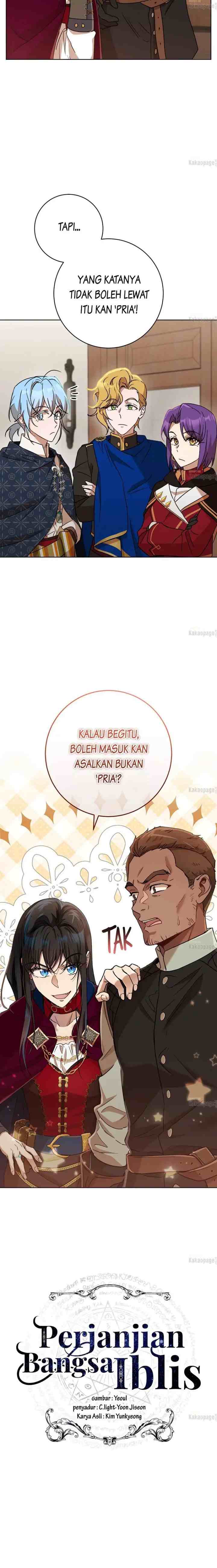 Asmodian's Contract chapter 76 halaman 7