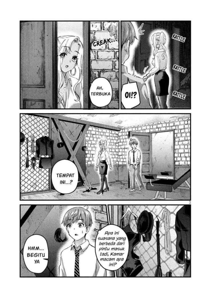 Gal-sen chapter 29 halaman 4