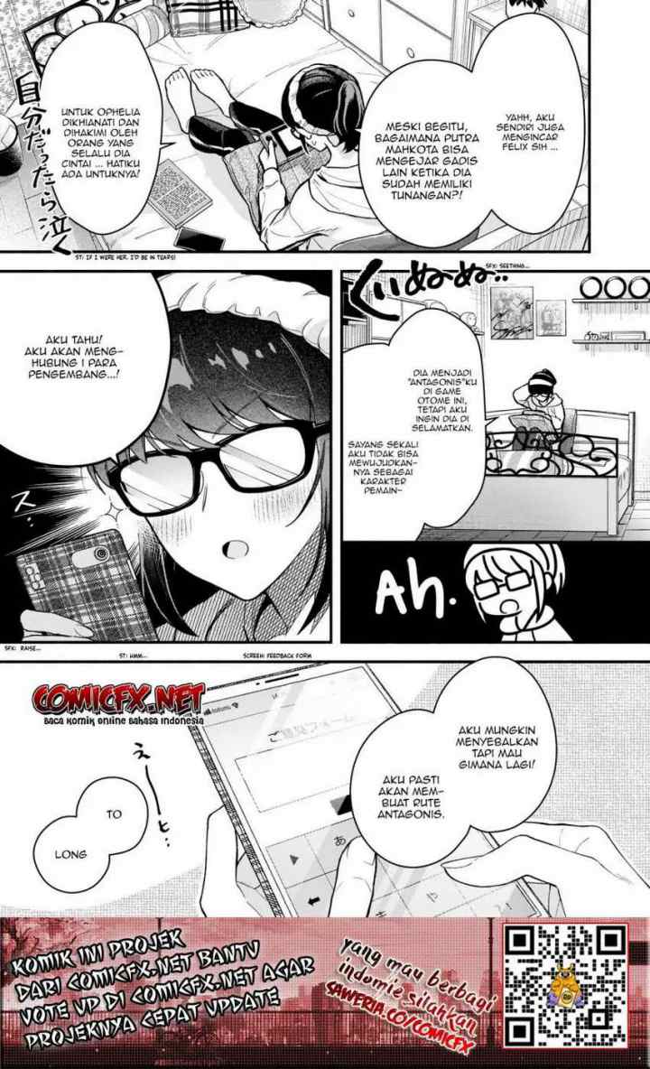 Akuyaku Reijou Route ga Nai Nante, Dare ga Itta no? chapter 1.1 halaman 11