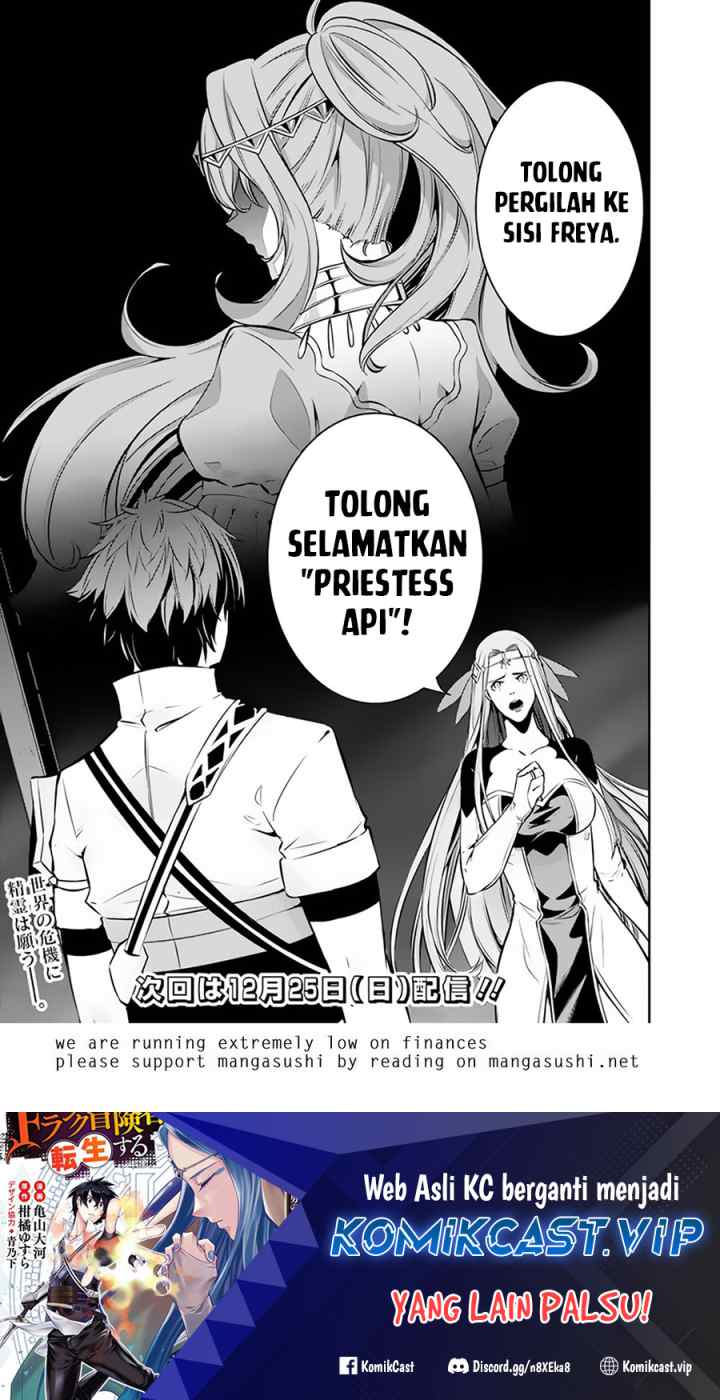 Shijou Saikyou no Mahou Kenshi, F Rank Boukensha ni Tensei Suru chapter 78 halaman 14