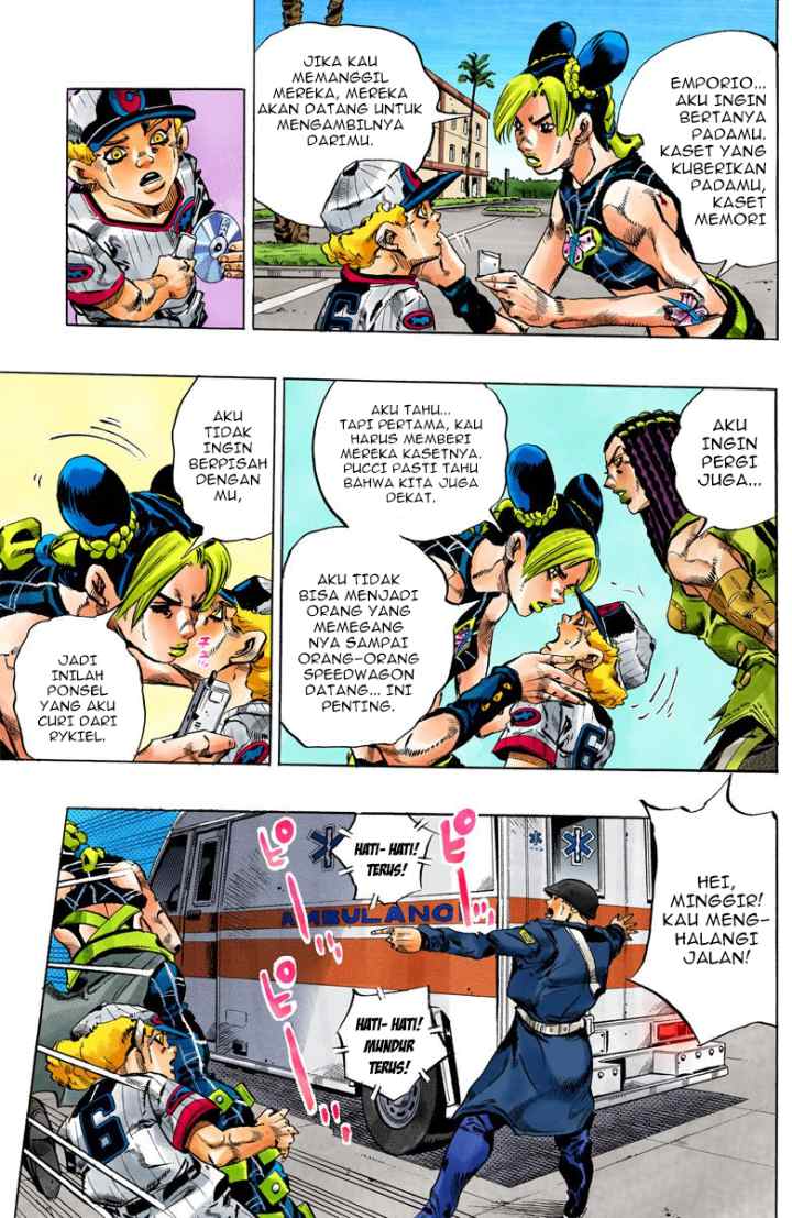 JoJo no Kimyou na Bouken - Stone Ocean chapter 118 halaman 5