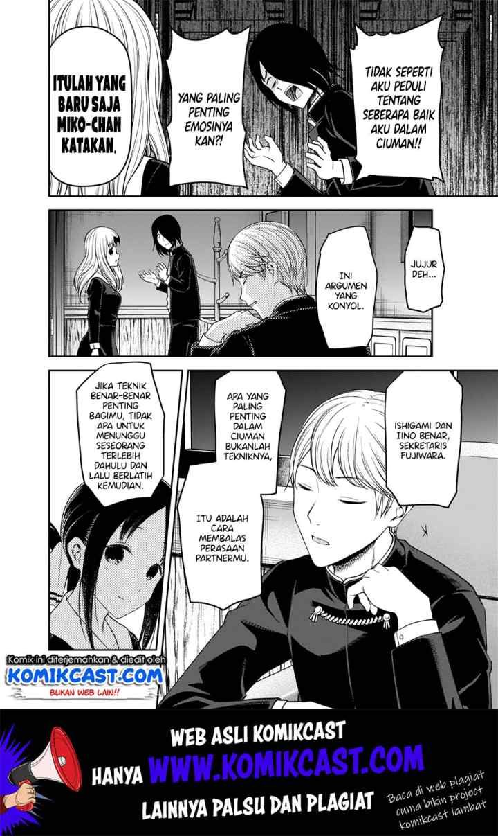 Kaguya-sama wa Kokurasetai: Tensai-tachi no Renai Zunousen chapter 173 halaman 15