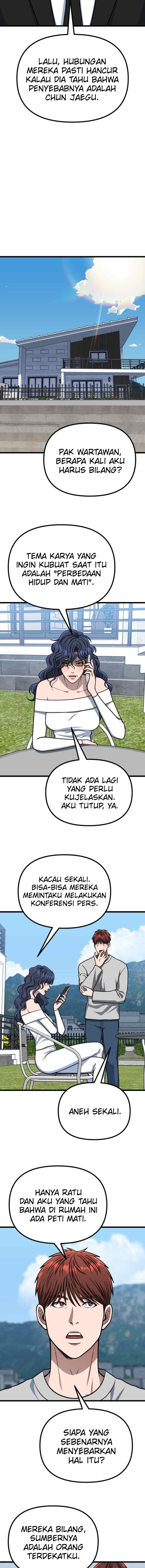 Father Like A Dog chapter 48 halaman 7