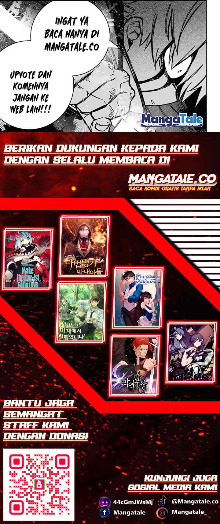 Exorcist wo Otosenai chapter 30 halaman 13