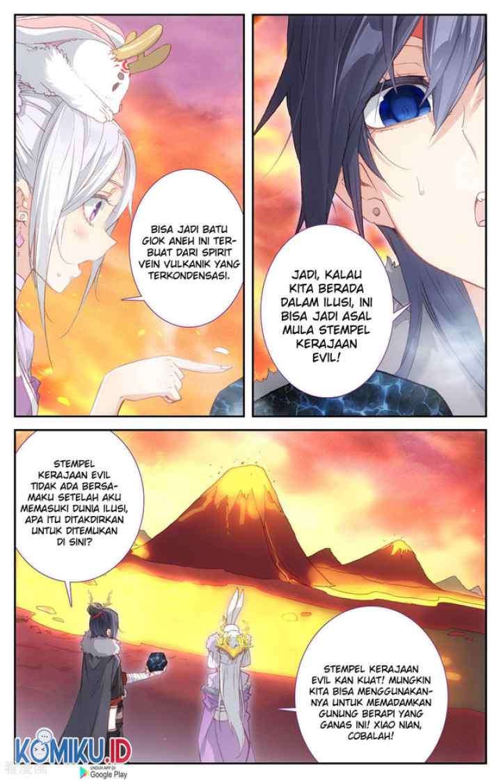 The Heaven's List chapter 90 halaman 7