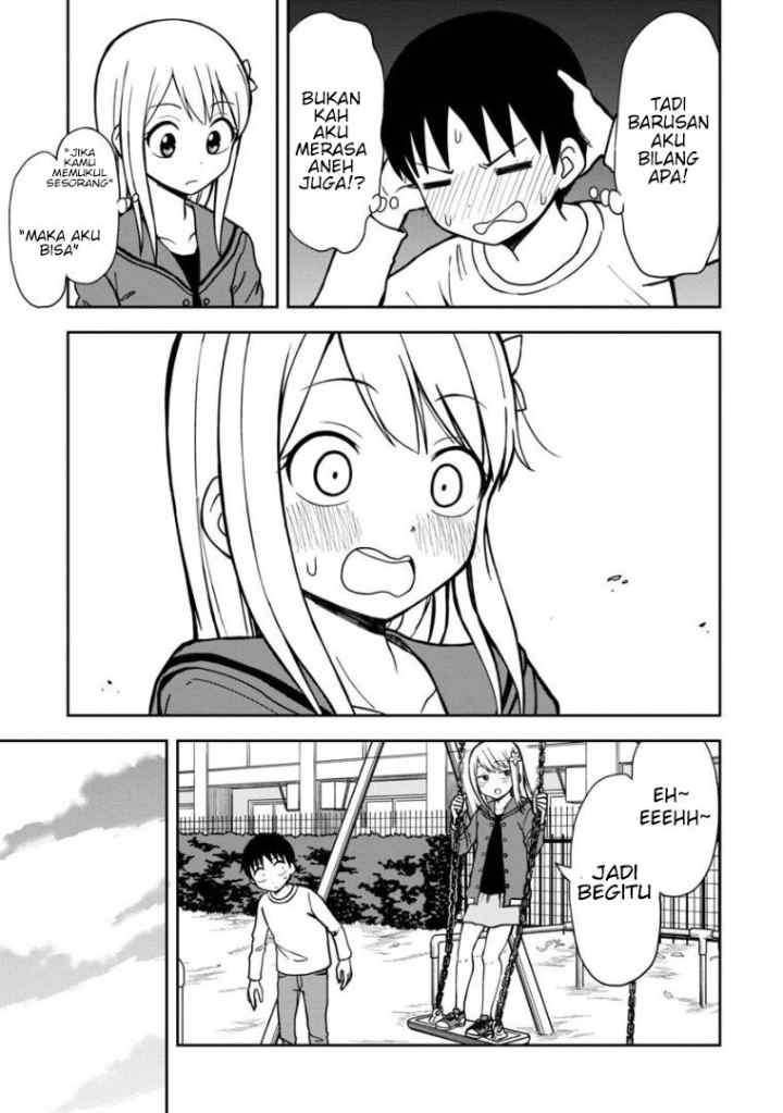 Himeno-chan ni Koi wa mada Hayai chapter 32 halaman 14