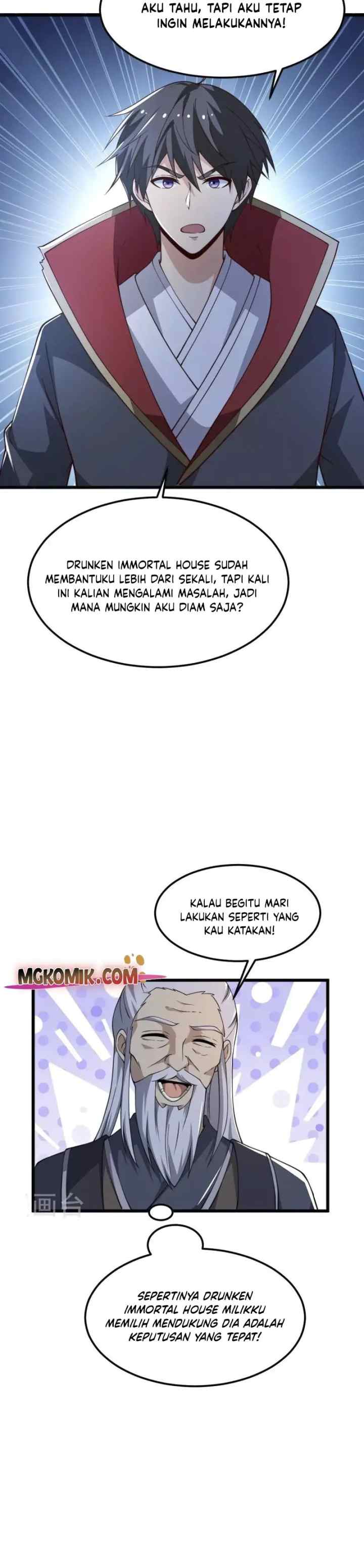 Domination One Sword chapter 246 halaman 9