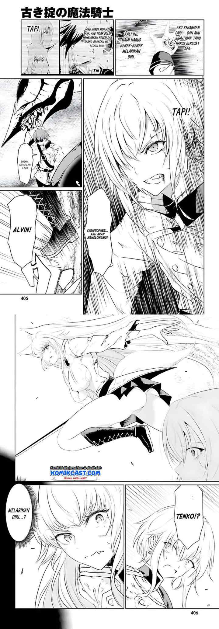 Furuki Okite No Mahou Kishi chapter 7 halaman 10
