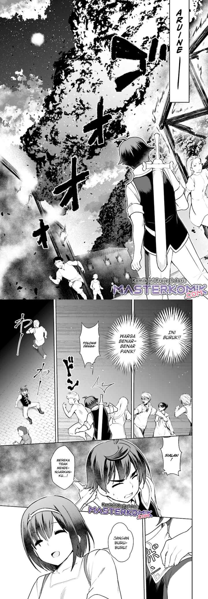 Botsuraku Youtei Nanode, Kajishokunin wo Mezasu chapter 21 halaman 9