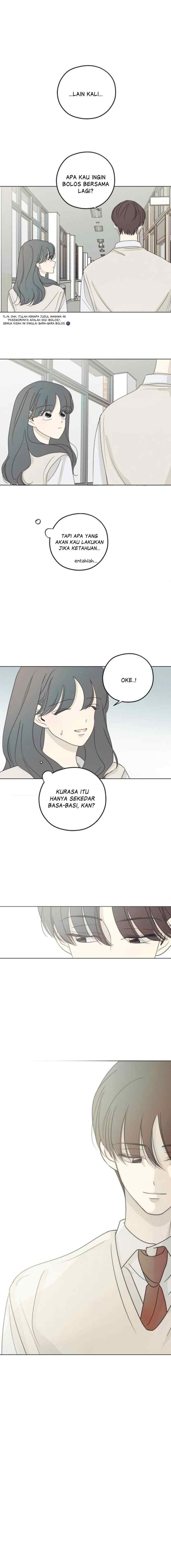 The Password Is 002! chapter 25 halaman 13