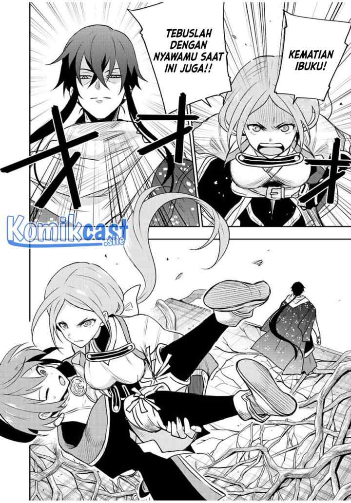 A Court Magician, Who Was Focused On Supportive Magic Because His Allies Were Too Weak, Aims To Become The Strongest After Being Banished chapter 42 halaman 5