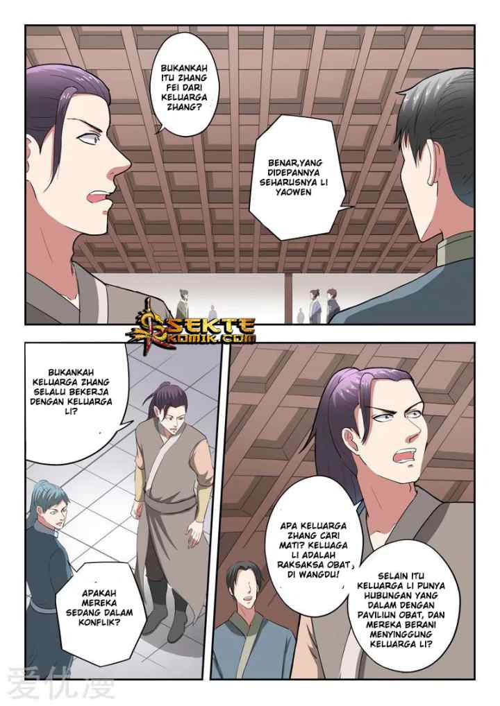 Martial Master chapter 378 halaman 5