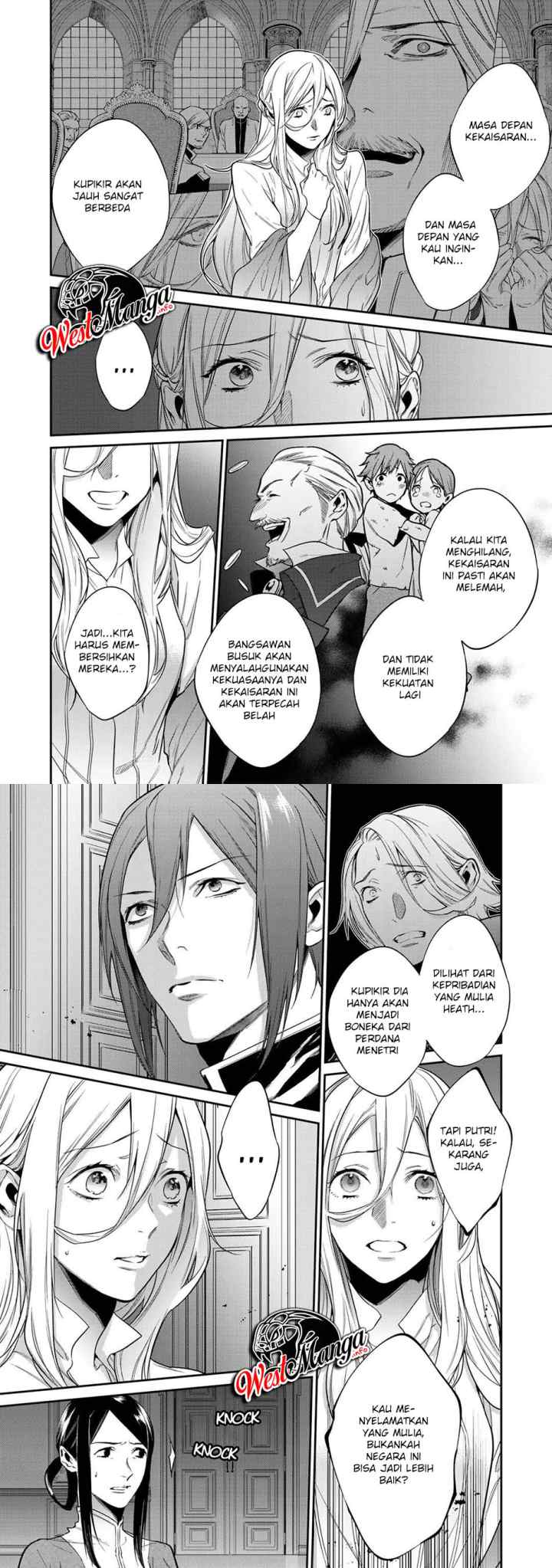Kekkaishi e no Tensei chapter 23 halaman 8