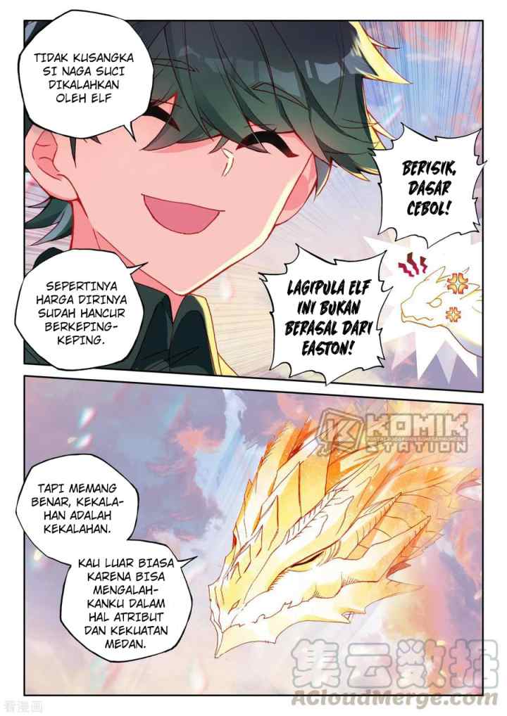 Shen Yin Wang Zuo chapter 224.1 halaman 11