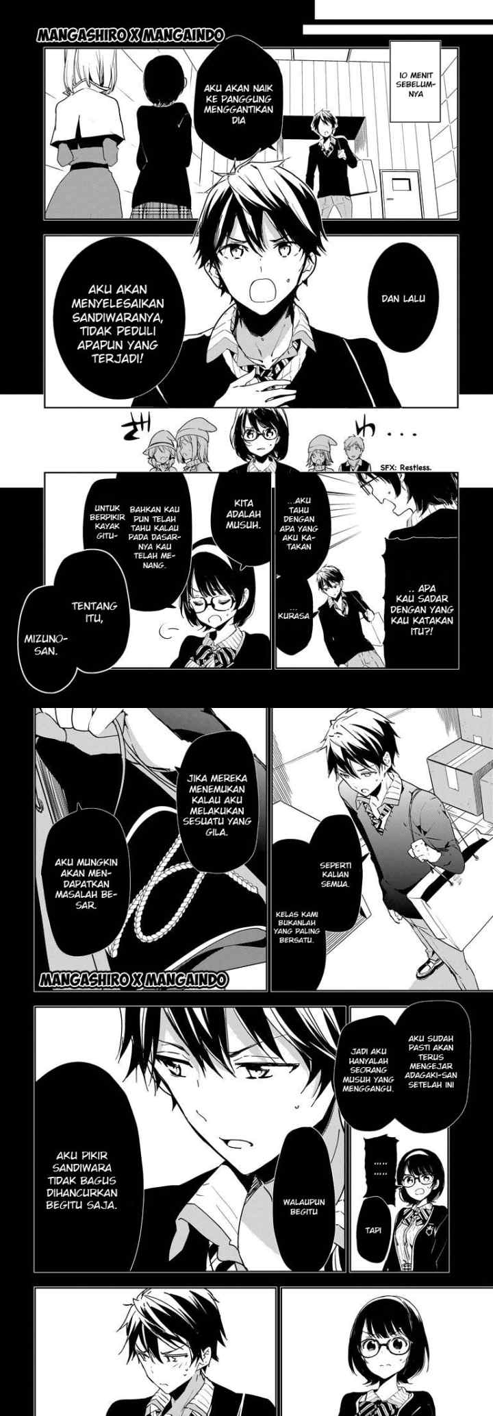 Masamune-kun no Revenge chapter 27 halaman 5