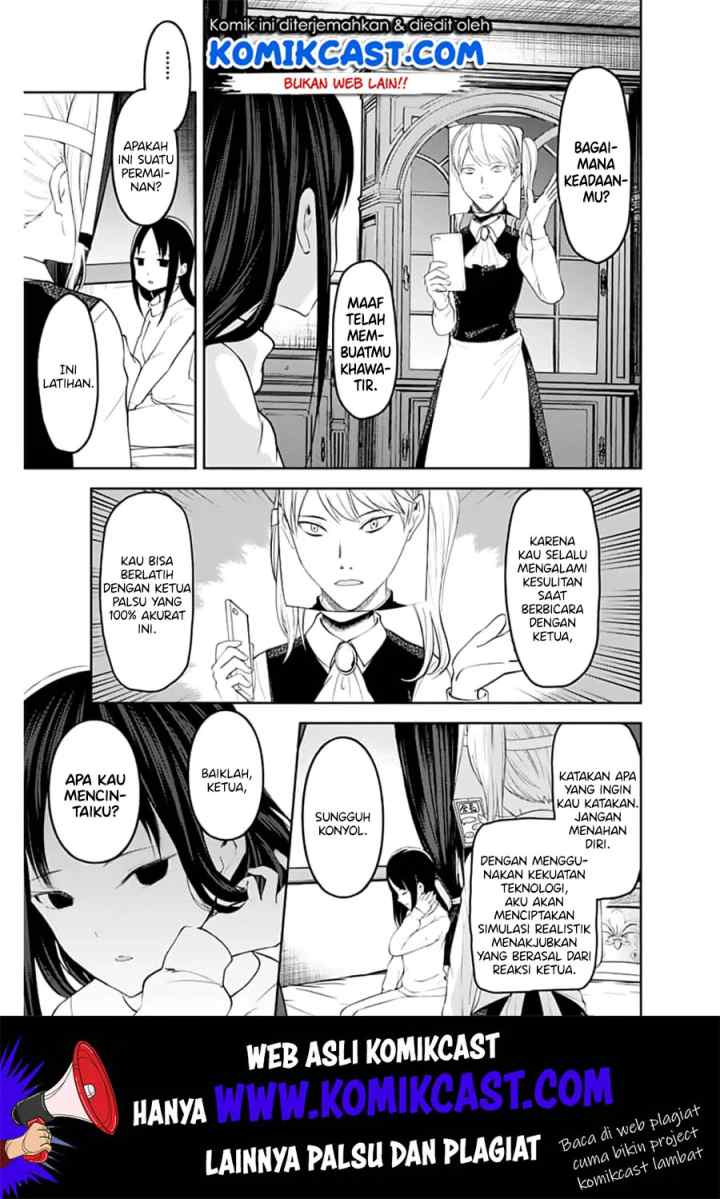 Kaguya-sama wa Kokurasetai: Tensai-tachi no Renai Zunousen chapter 148 halaman 6