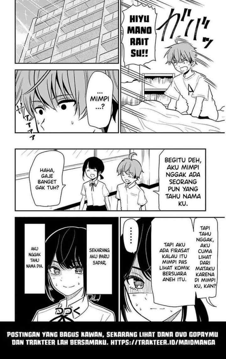 Nega-kun and Posi-chan chapter 23 halaman 12