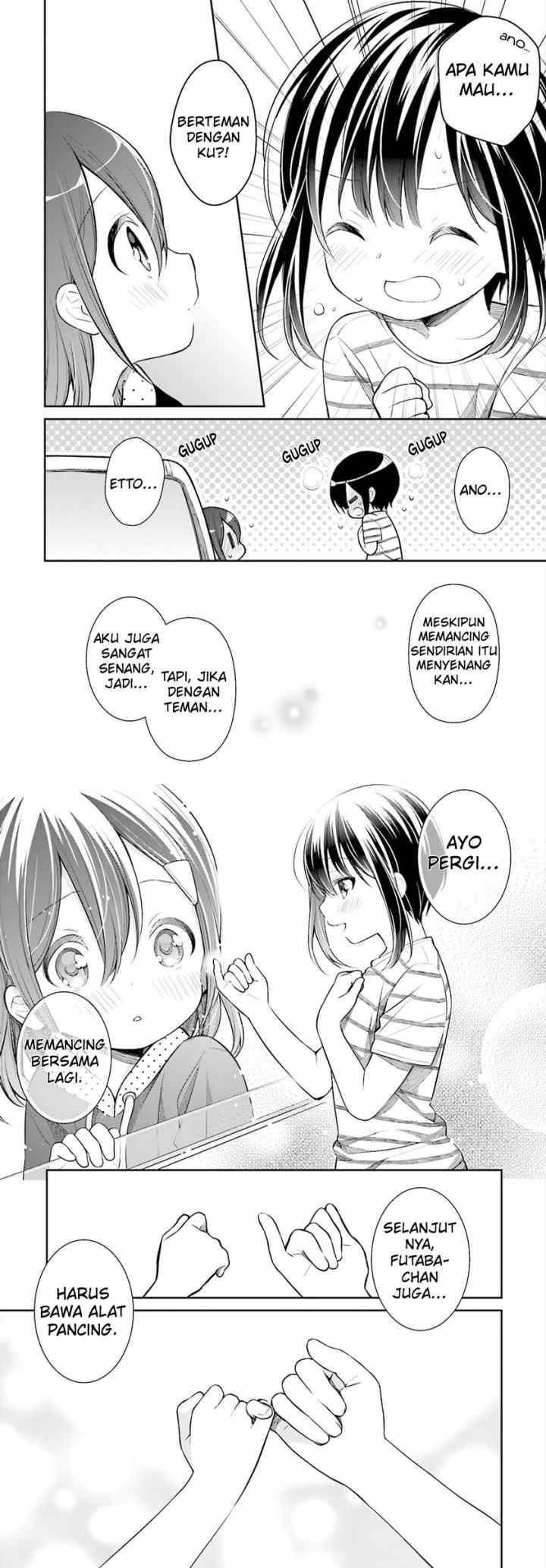 Slow Loop chapter 11 halaman 12