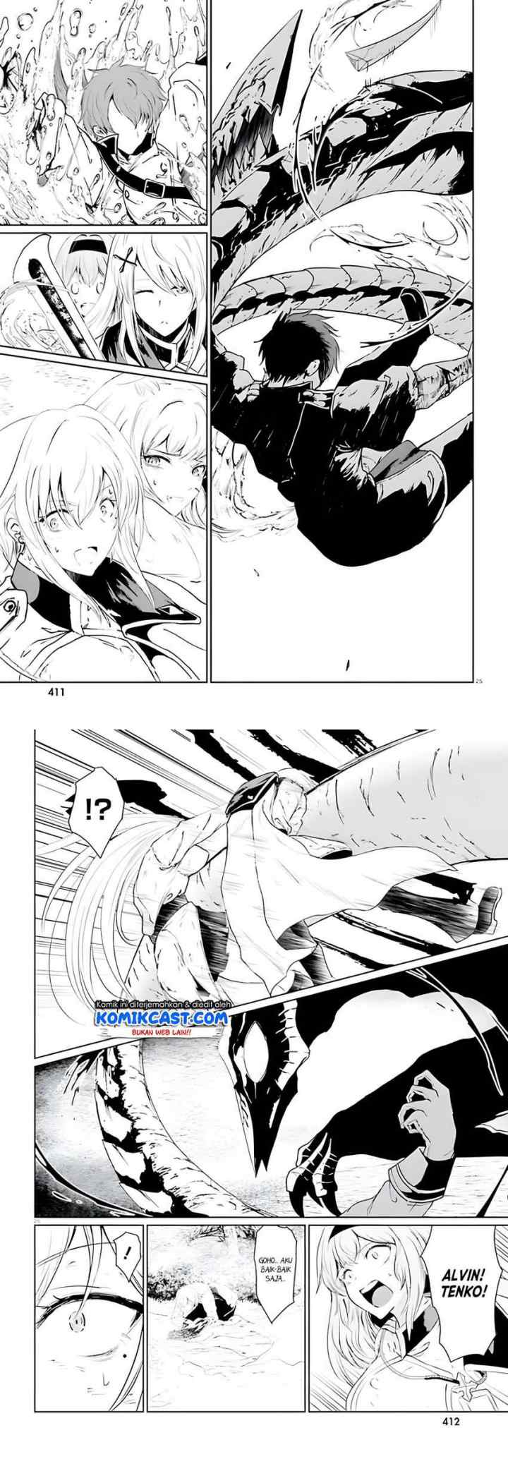 Furuki Okite No Mahou Kishi chapter 7 halaman 13