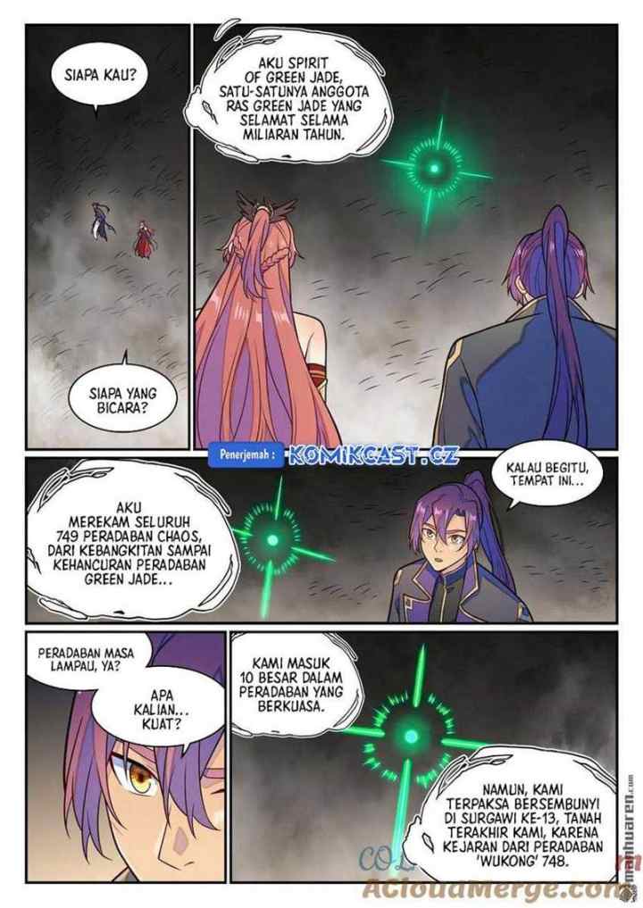 Apotheosis chapter 1248 halaman 7
