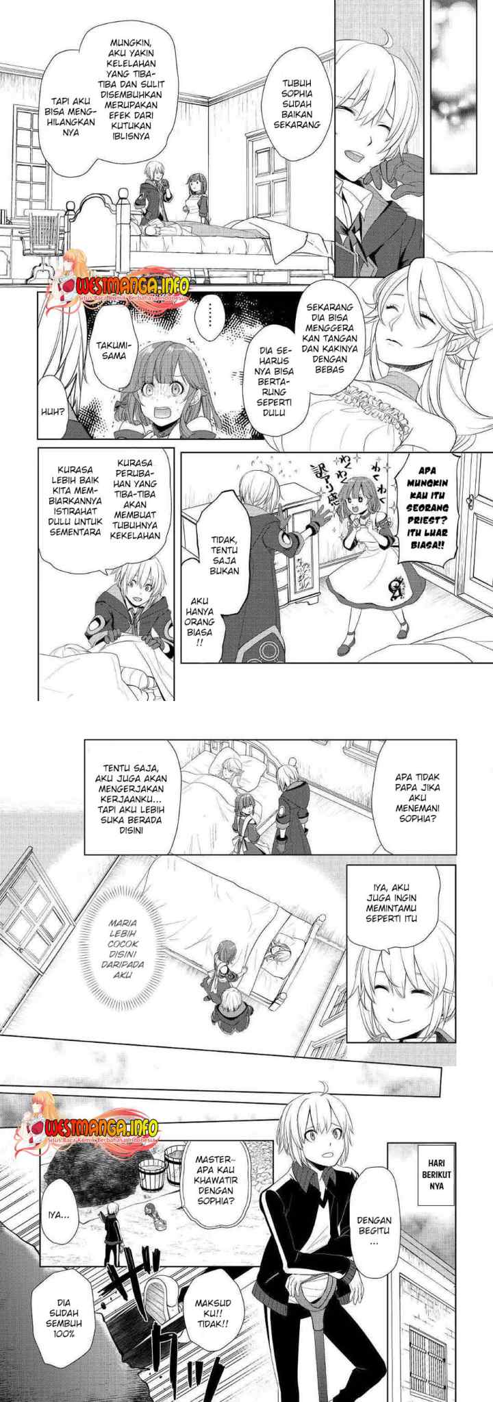 Izure Saikyou no Renkinjutsu Shi? chapter 16 halaman 10