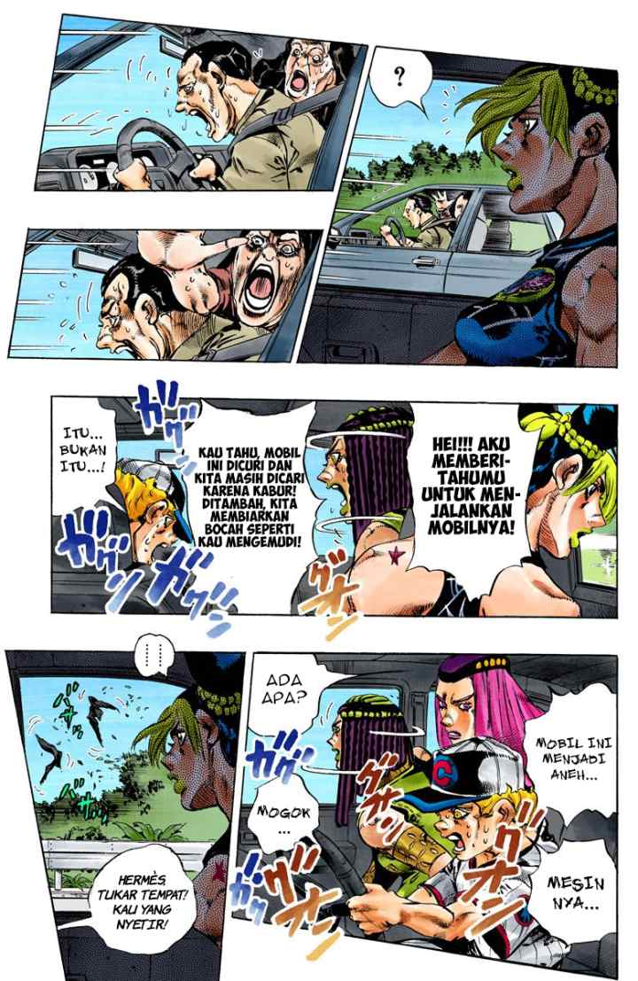 JoJo no Kimyou na Bouken - Stone Ocean chapter 139 halaman 5