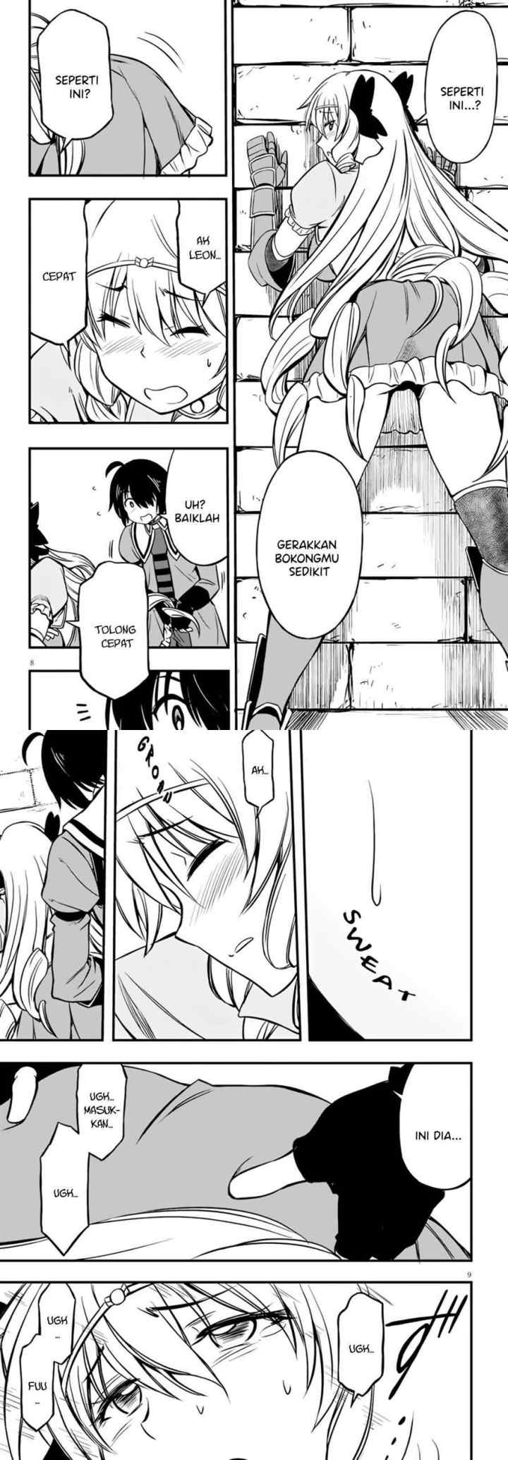 Hazure Akamadoushi ha Kenjyatime ni Musou suru chapter 10 halaman 5
