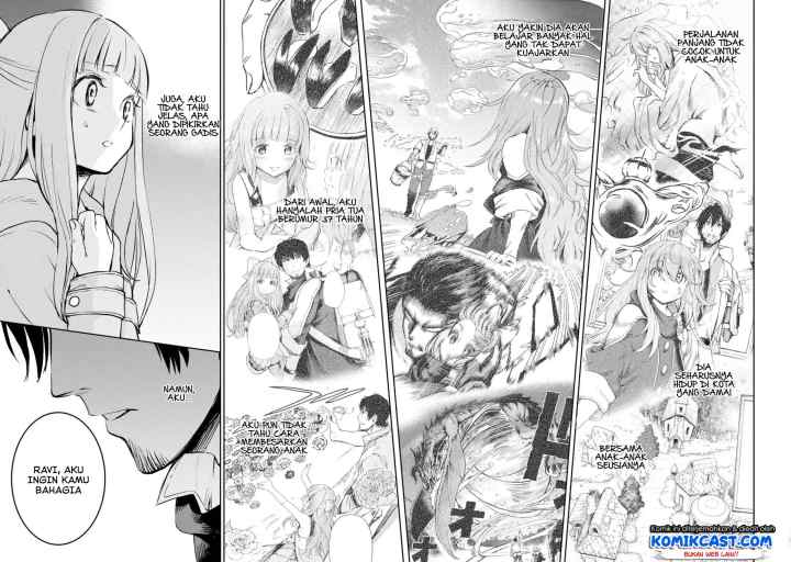 Boukensha License o Hakudatsu Sareta Ossan Dakedo Manamusume ga Dekita no de Nonbiri Jinsei chapter 11.5 halaman 5