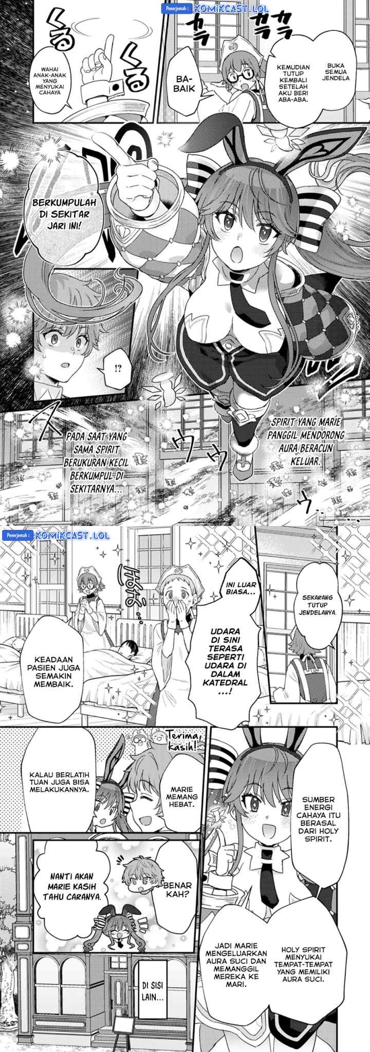 Ikenie ni Natta Ore ga Nazeka Jashin wo Horoboshite Shimatta Ken chapter 18 halaman 7