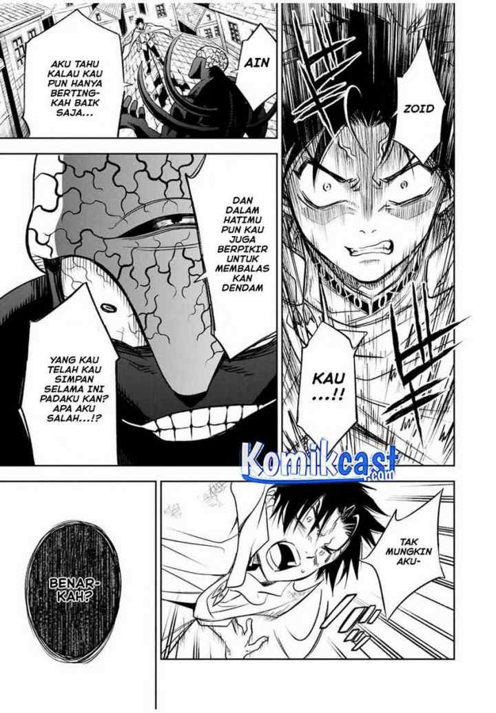 The Unfavorable Job chapter 22.1 halaman 8