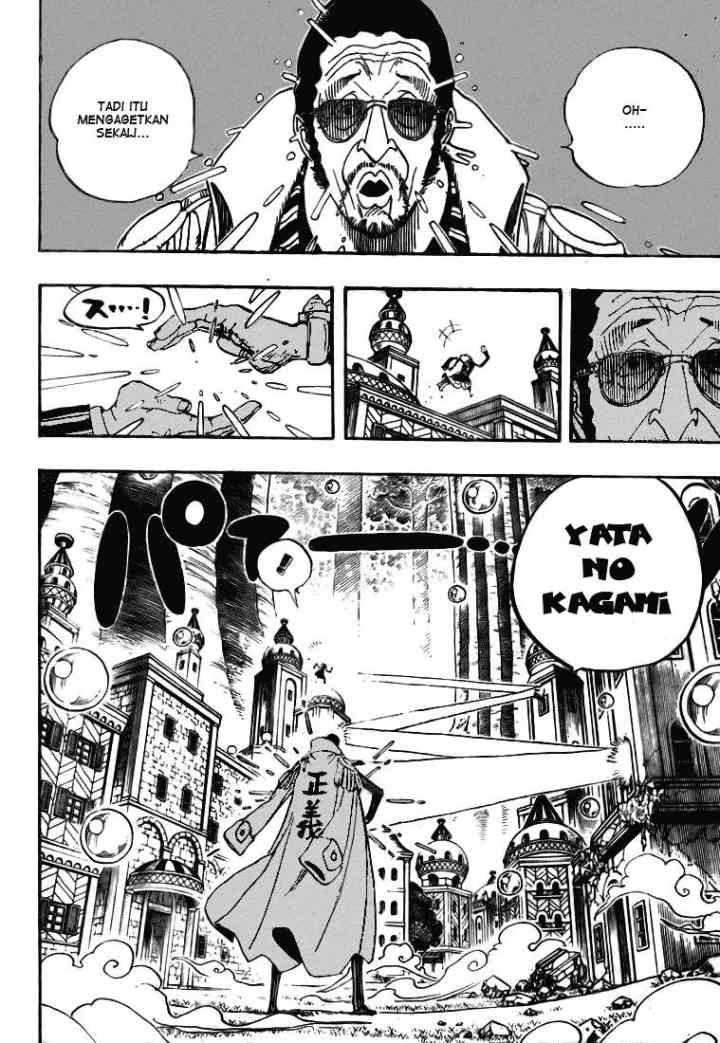 One Piece chapter 510 halaman 4