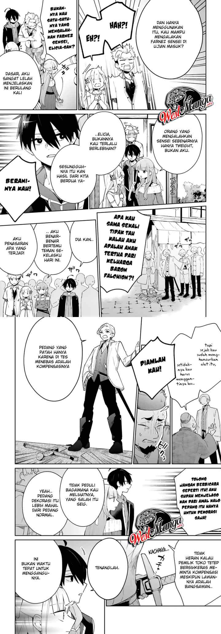 Kage no Eiyuu no Nichijou-tan chapter 4 halaman 13